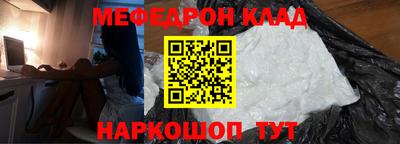 MDMA Premium VHQ Берёзовский
