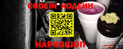 мдпв Беслан