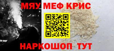 MDMA Premium VHQ Берёзовский