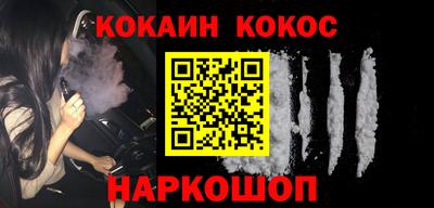 мдпв Беслан