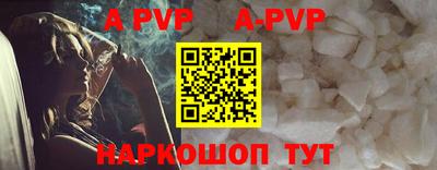 MDMA Premium VHQ Берёзовский