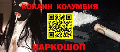 мдпв Беслан