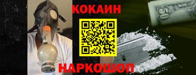 MDMA Premium VHQ Берёзовский