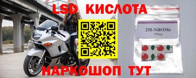 мдпв Беслан