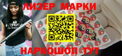 мдпв Беслан