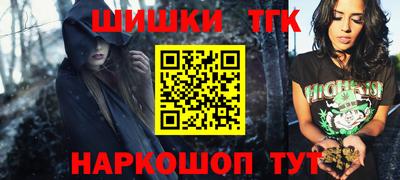 MDMA Premium VHQ Берёзовский