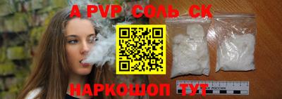 MDMA Premium VHQ Берёзовский