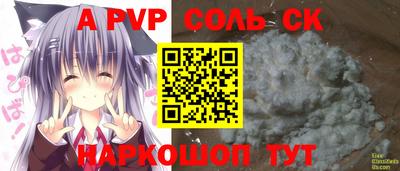 MDMA Premium VHQ Берёзовский