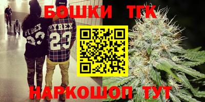 MDMA Premium VHQ Берёзовский