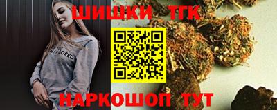 мдпв Беслан