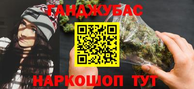 MDMA Premium VHQ Берёзовский