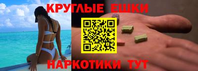 мдпв Беслан