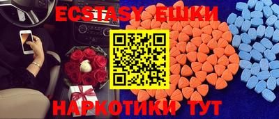 MDMA Premium VHQ Берёзовский