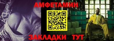 мдпв Беслан