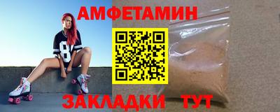 мдпв Беслан