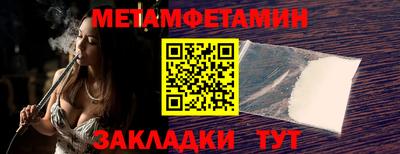 MDMA Premium VHQ Берёзовский