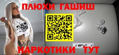 MDMA Premium VHQ Берёзовский