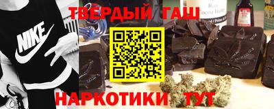 наркотики Ирбит