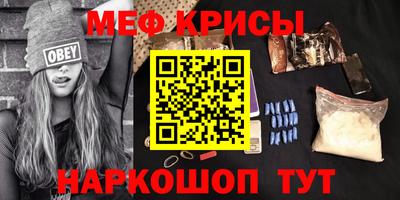 мдпв Беслан
